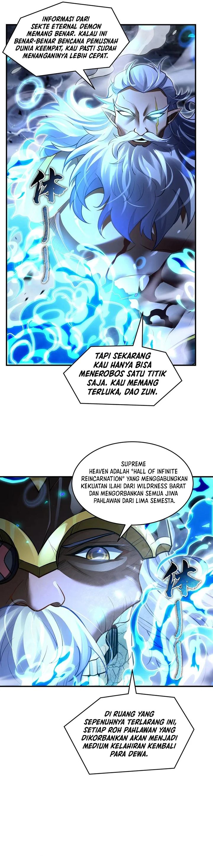 My Female Apprentices Are All Big Shots From the Future Chapter 352 Gambar 18