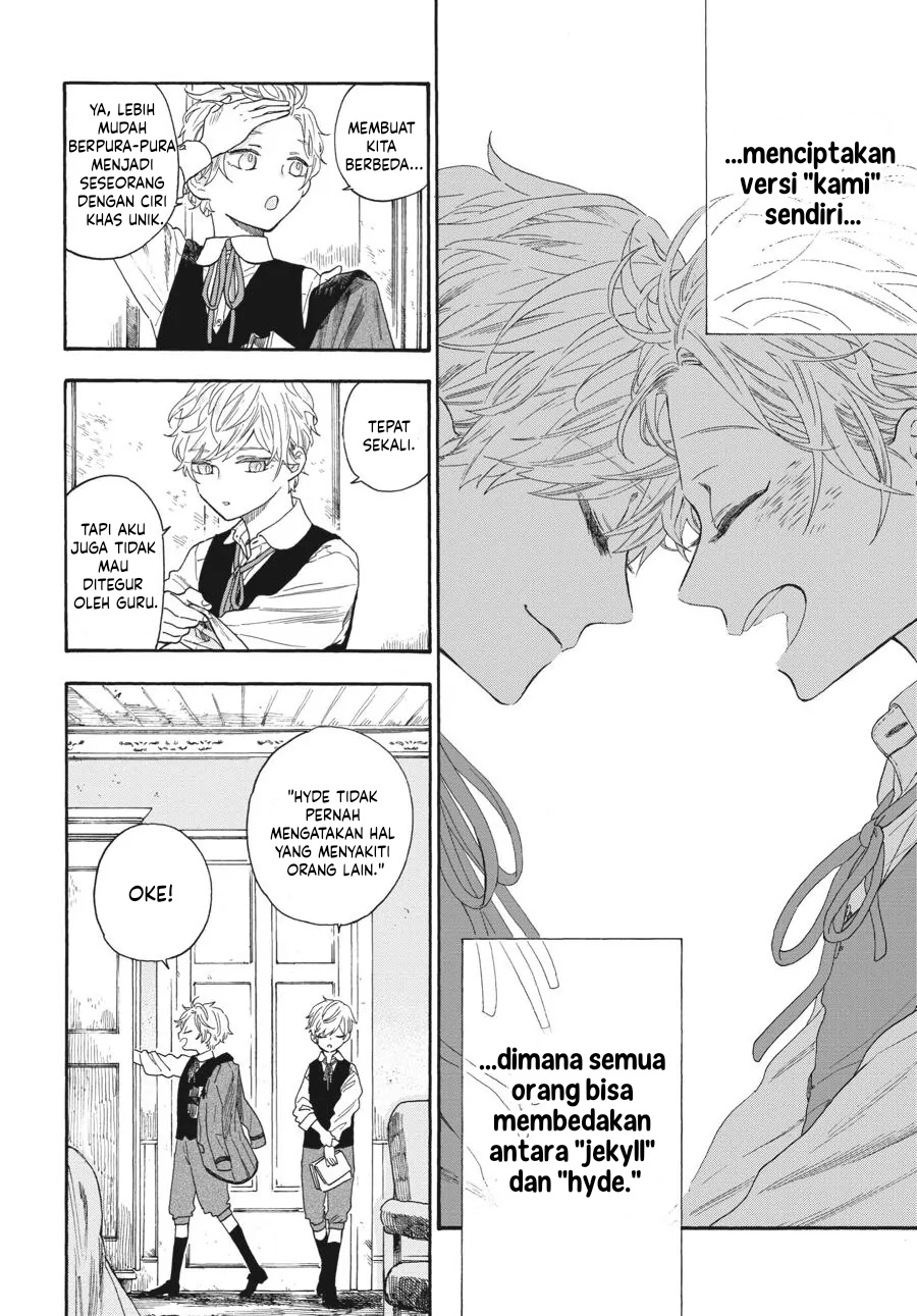 My Gemini Chapter 11 Gambar 5