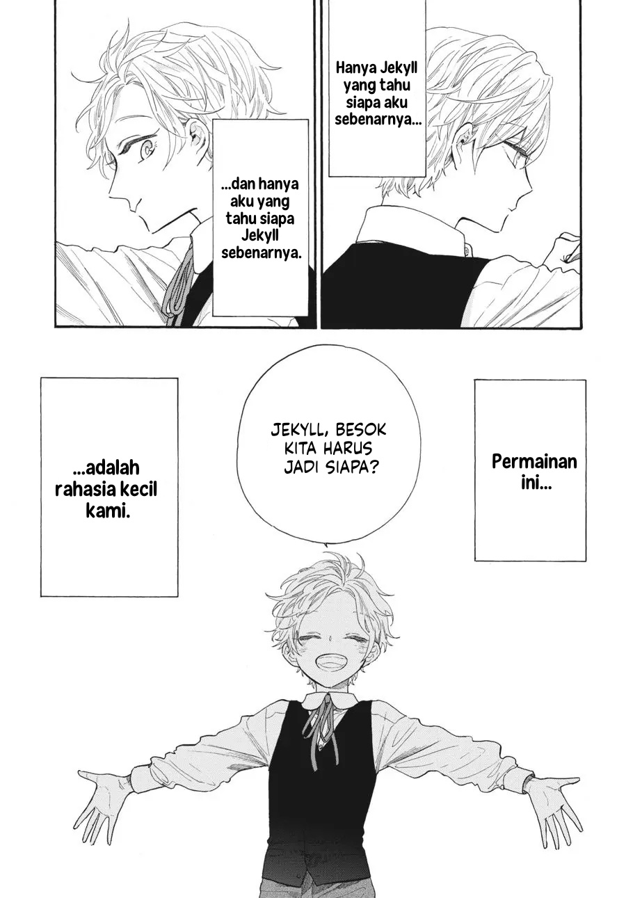 My Gemini Chapter 11 Gambar 6