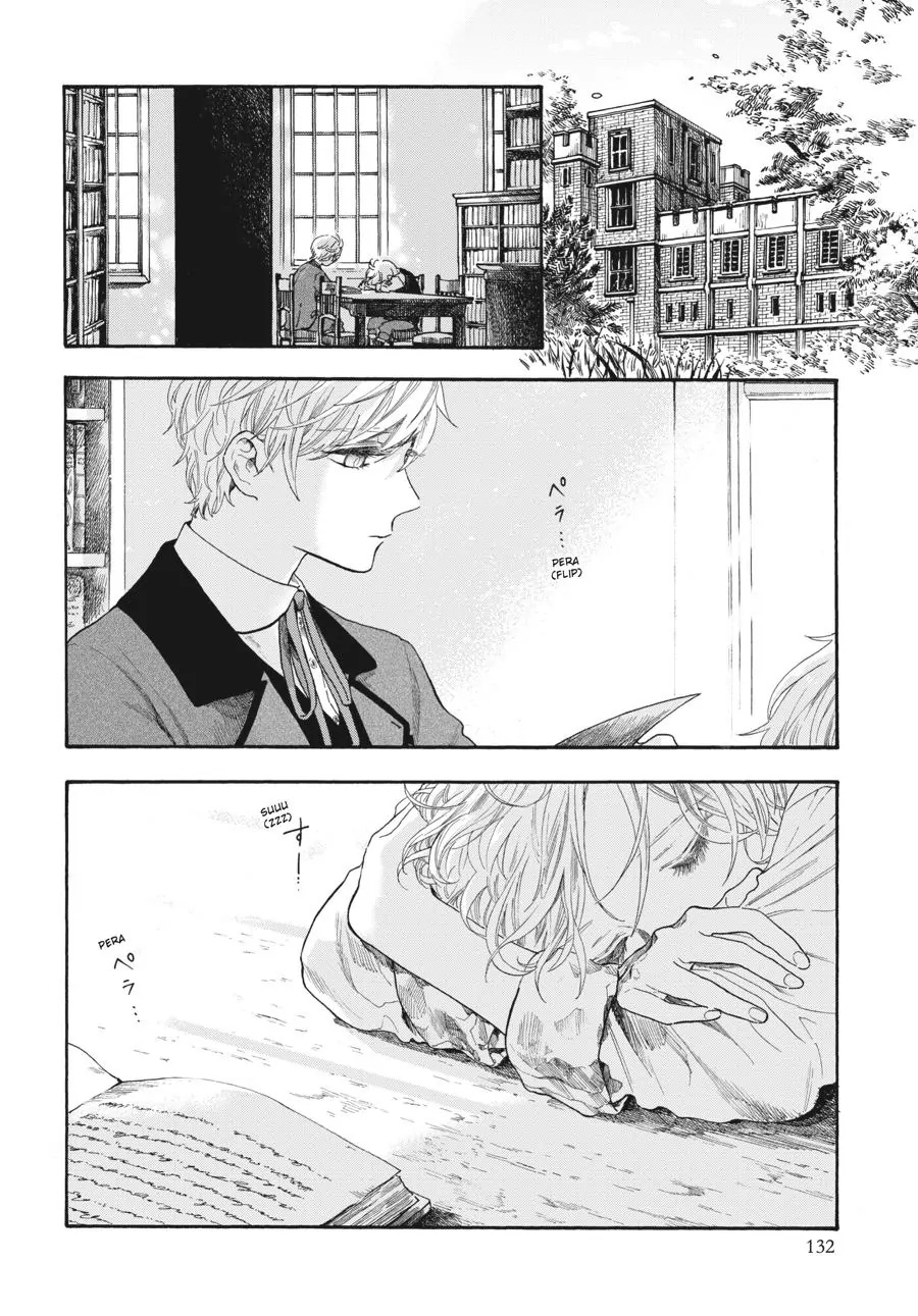 My Gemini Chapter 11 Gambar 7