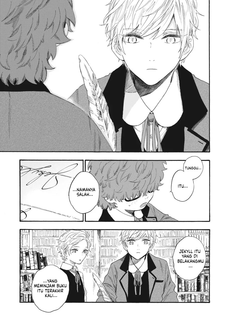 My Gemini Chapter 11 Gambar 12