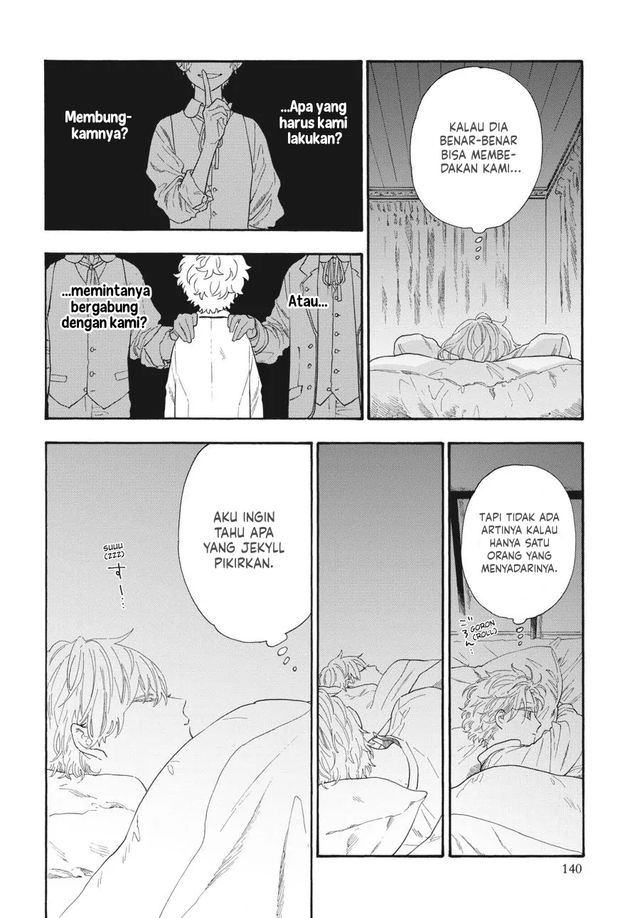 My Gemini Chapter 12 Gambar 3