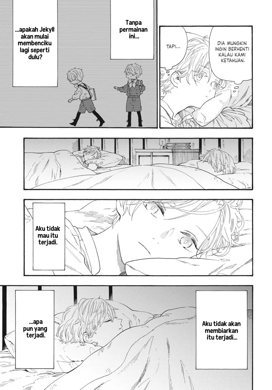 My Gemini Chapter 12 Gambar 4
