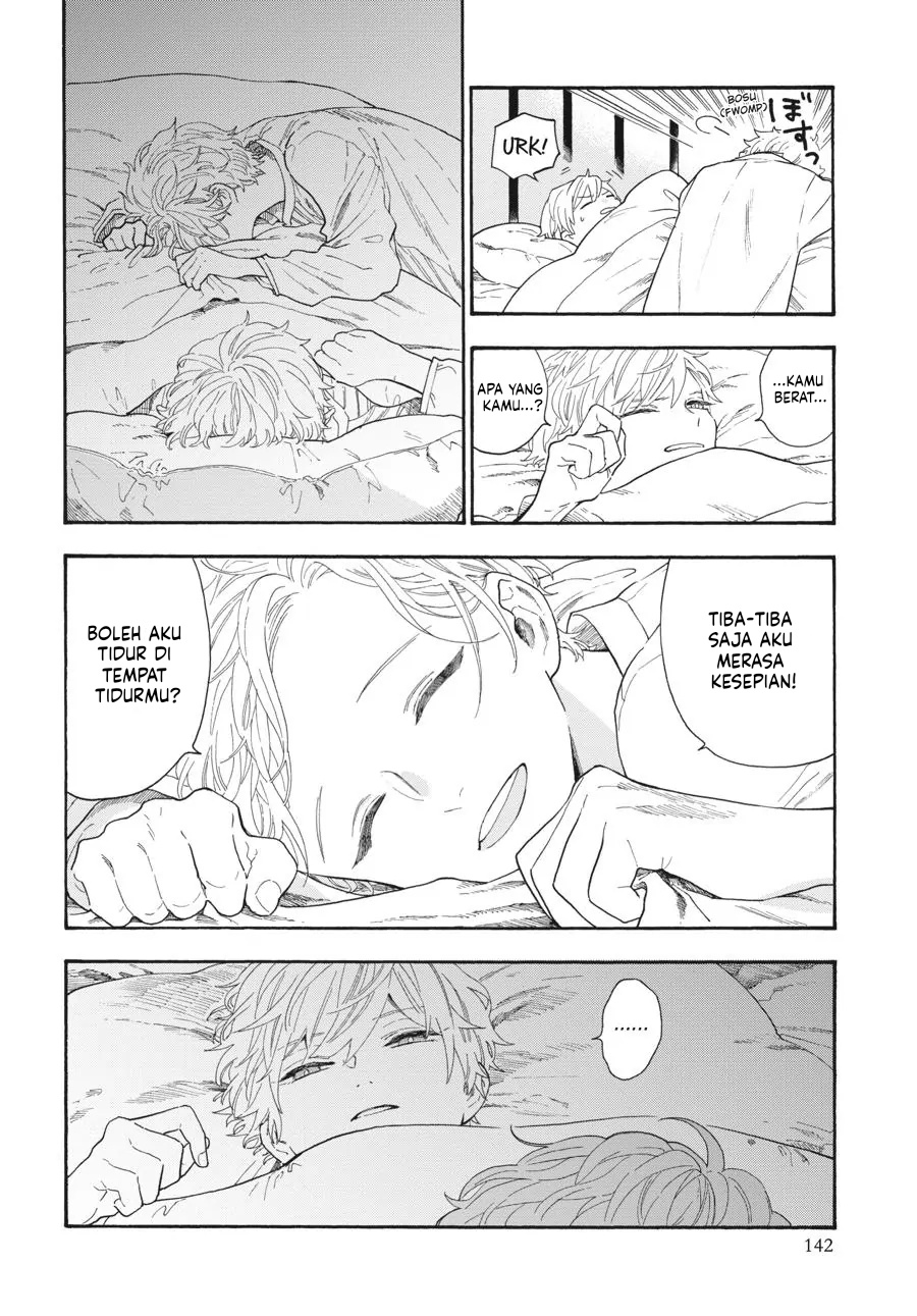 My Gemini Chapter 12 Gambar 5