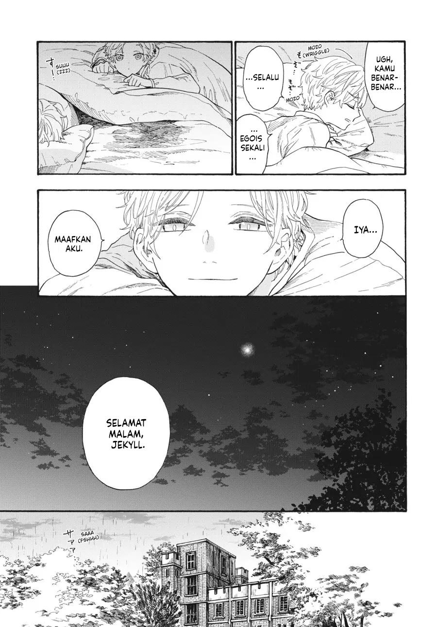 My Gemini Chapter 12 Gambar 6