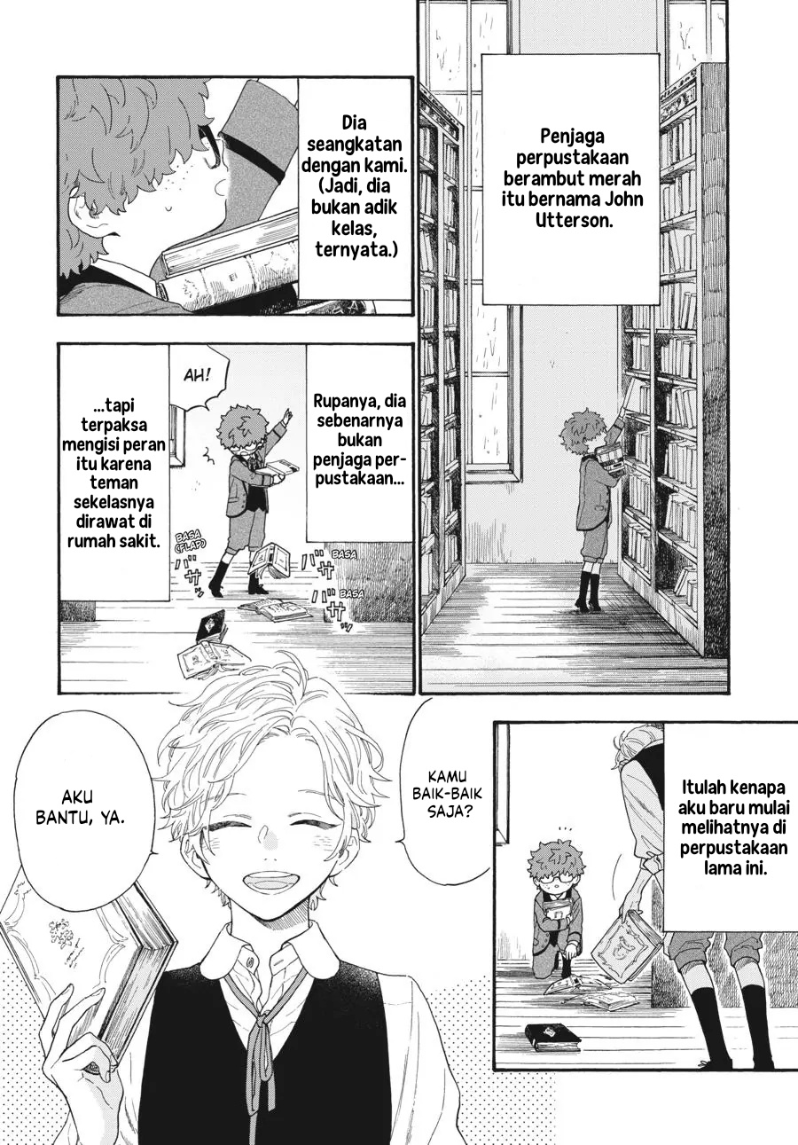 My Gemini Chapter 12 Gambar 7