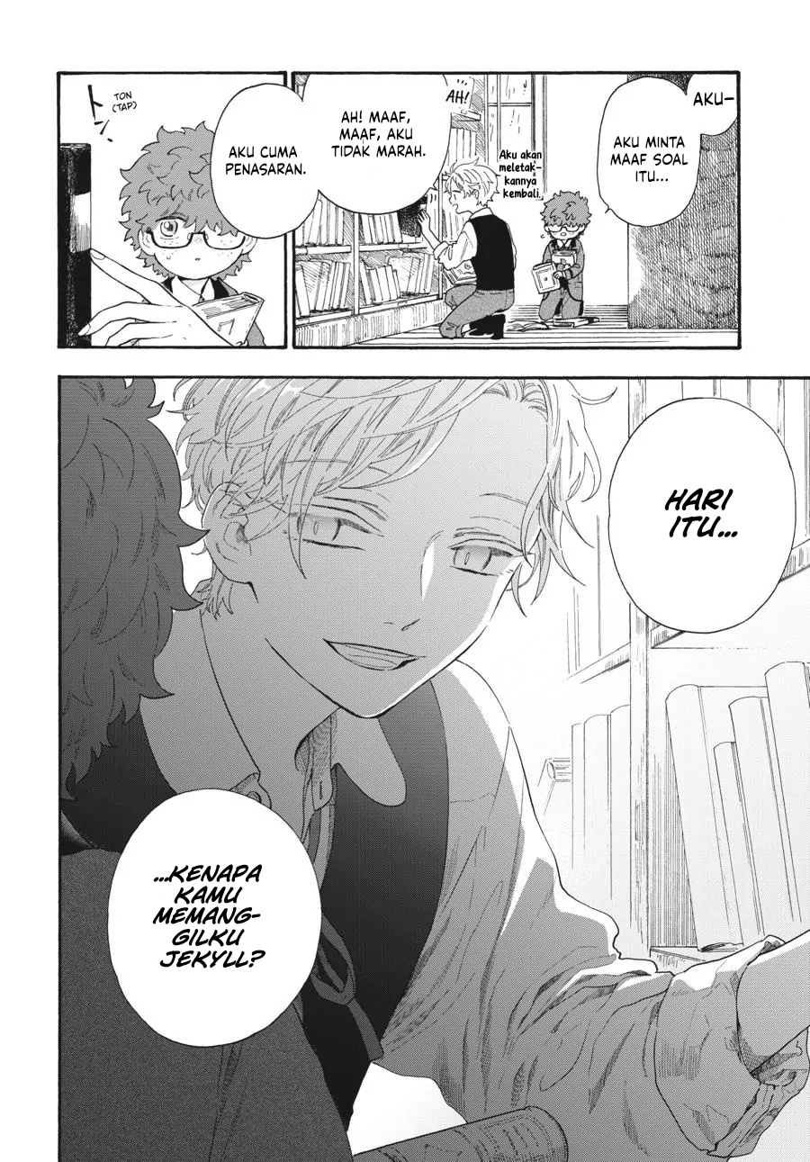 My Gemini Chapter 12 Gambar 9