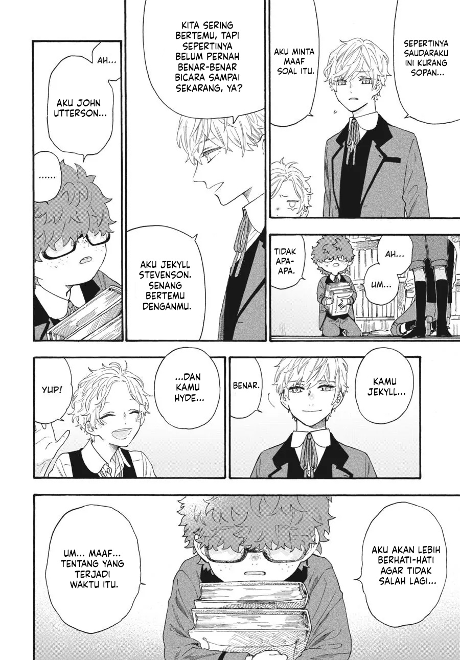 My Gemini Chapter 12 Gambar 11