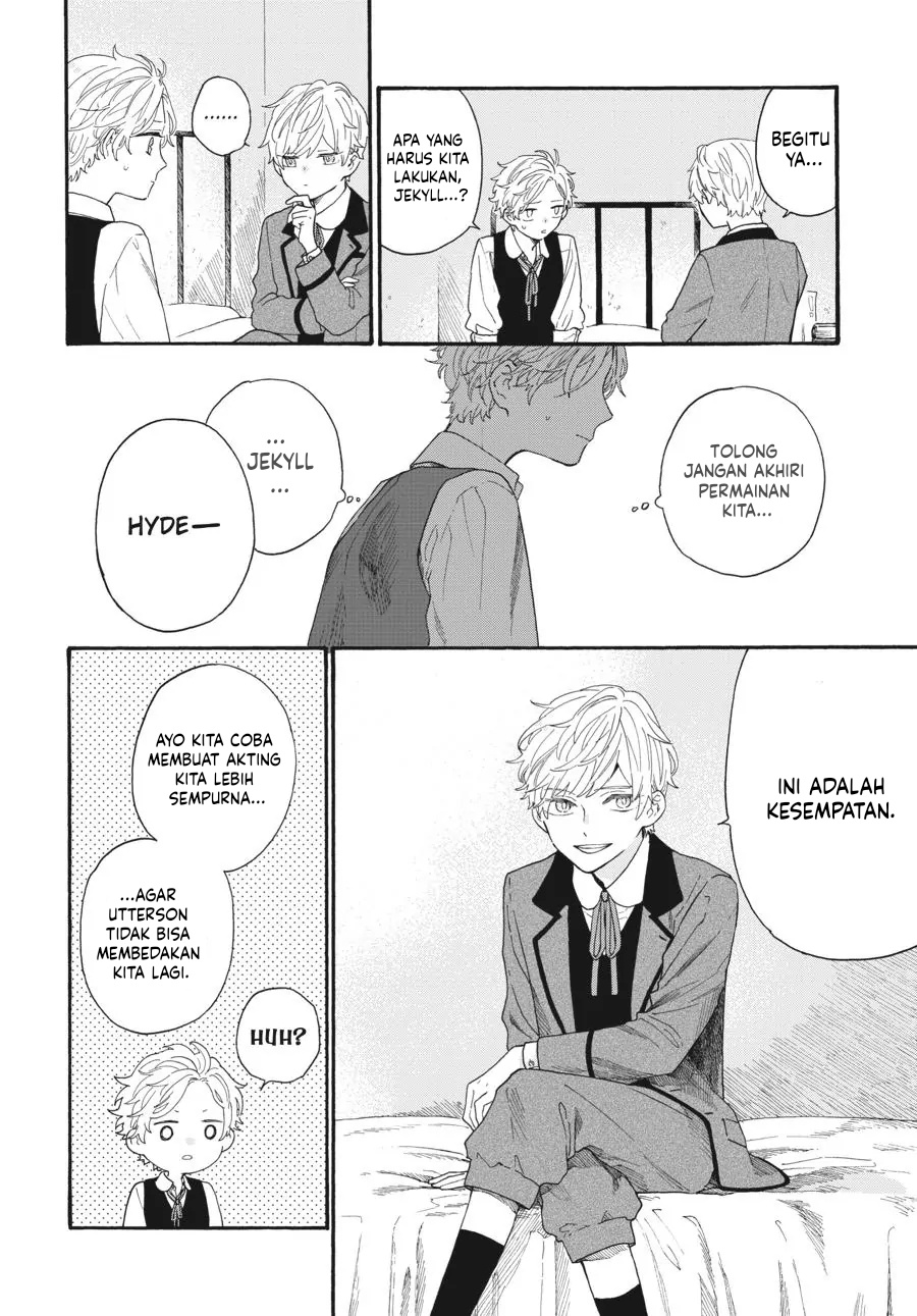 My Gemini Chapter 12 Gambar 13