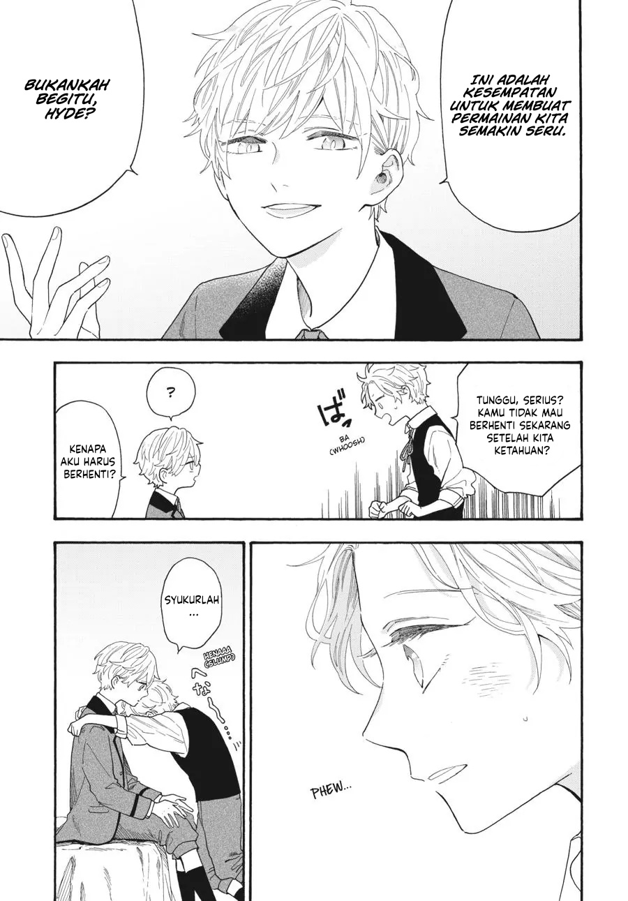 My Gemini Chapter 12 Gambar 14