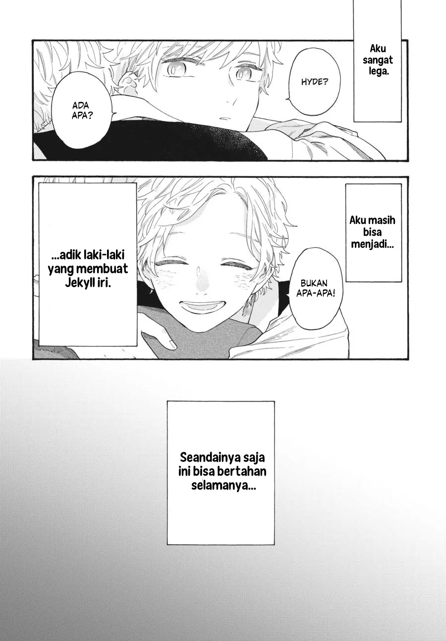 My Gemini Chapter 12 Gambar 15