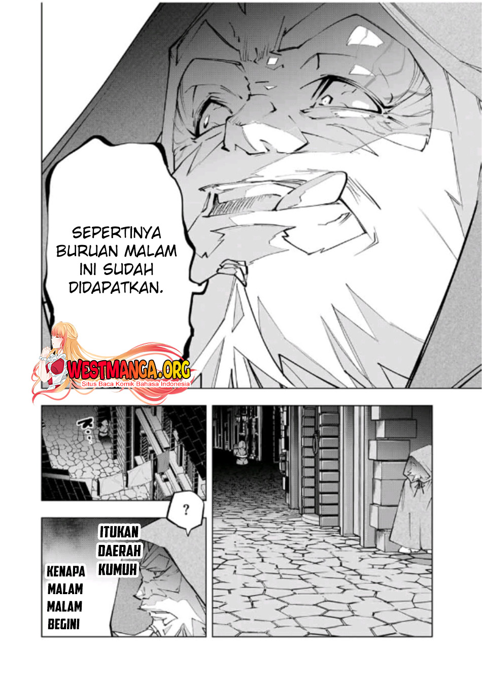 My Gift LVL 9999 Unlimited Gacha Chapter 106 Gambar 9