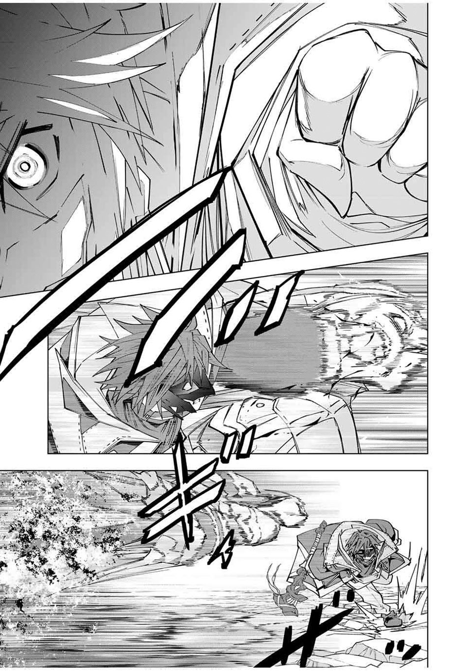 My Gift LVL 9999 Unlimited Gacha Chapter 167 Gambar 7