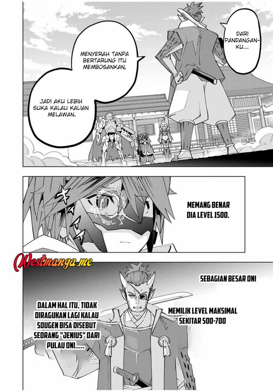 My Gift LVL 9999 Unlimited Gacha Chapter 179 Gambar 14