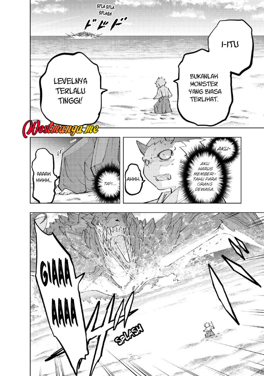 My Gift LVL 9999 Unlimited Gacha Chapter 186 Gambar 5