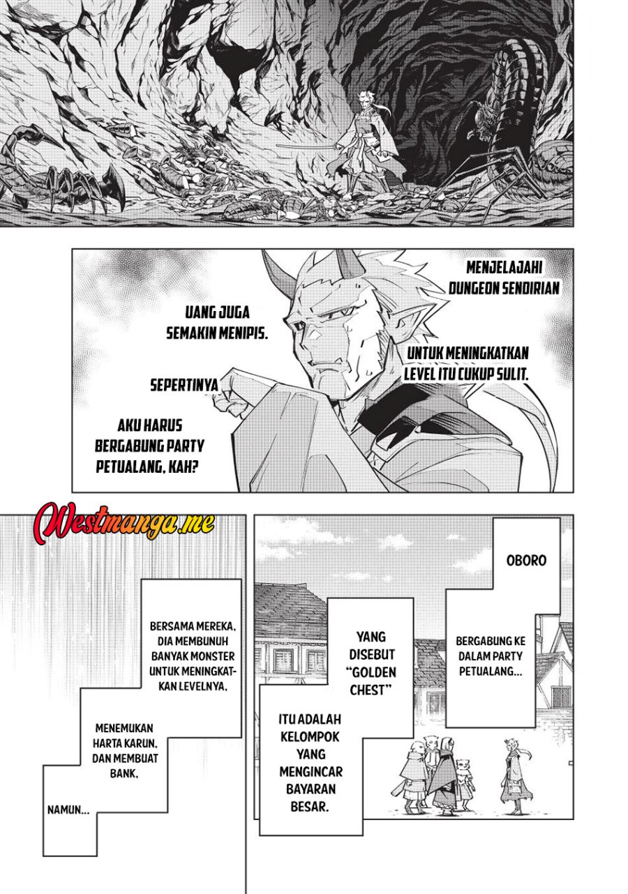 My Gift LVL 9999 Unlimited Gacha Chapter 186 Gambar 15