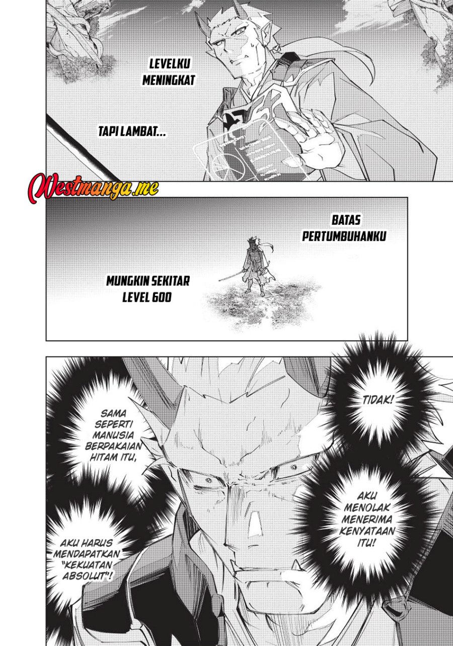 My Gift LVL 9999 Unlimited Gacha Chapter 186 Gambar 16