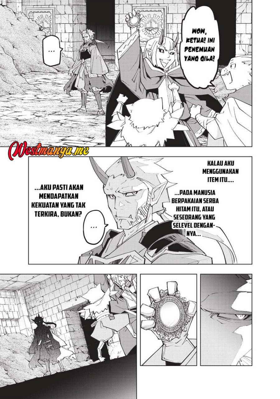 My Gift LVL 9999 Unlimited Gacha Chapter 186 Gambar 21