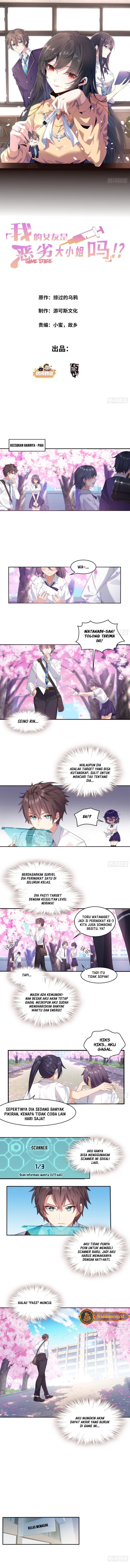 My Girlfriend Is a Wicked Lady!? Chapter 03 Gambar 2