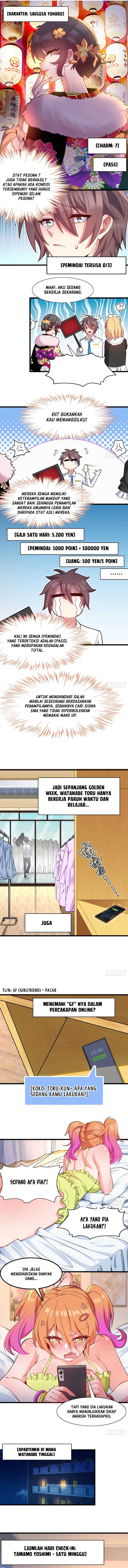 My Girlfriend Is a Wicked Lady!? Chapter 07 Gambar 5
