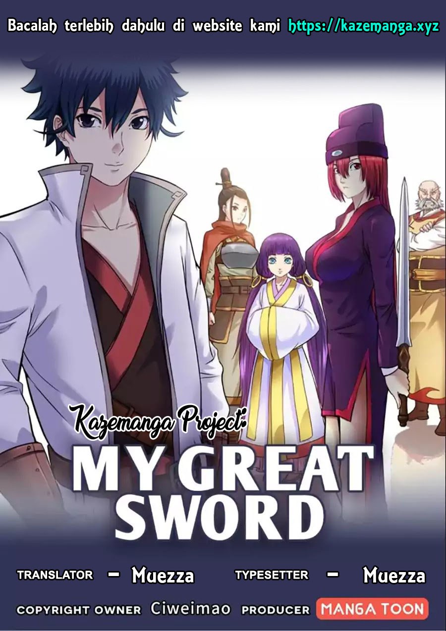 My Great Sword Chapter 06 Gambar 2