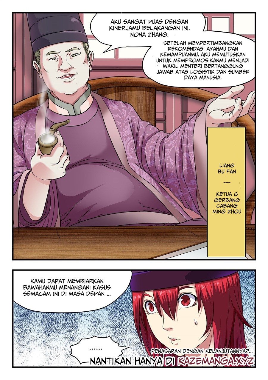 My Great Sword Chapter 06 Gambar 10