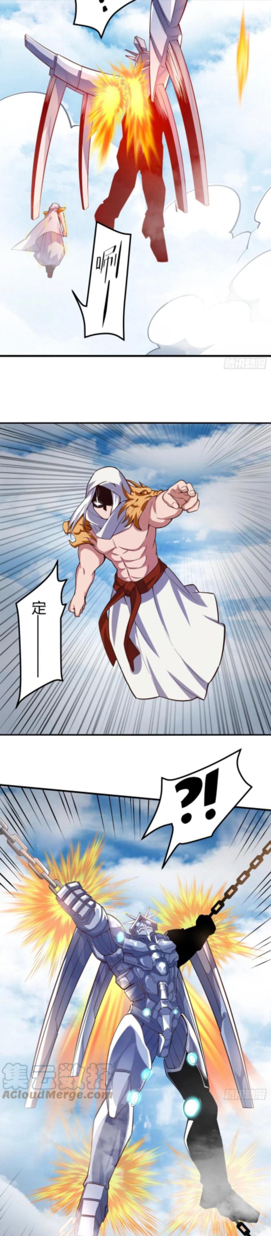 My Harem Depend on Drawing Chapter 154 Gambar 4