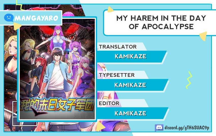 My Harem In The Day of Apocalypse Chapter 20 Gambar 1