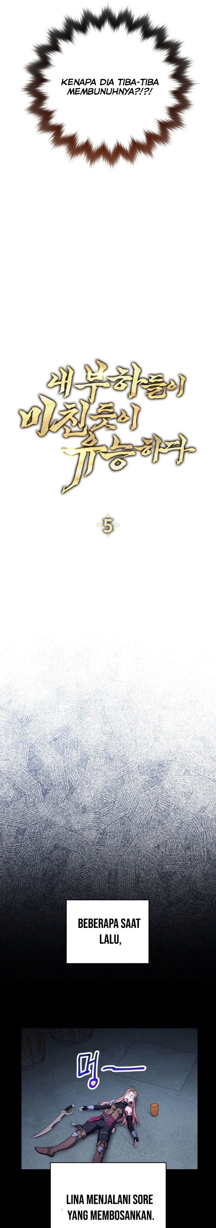 My Insanely Competent Underlings Chapter 05 Gambar 22