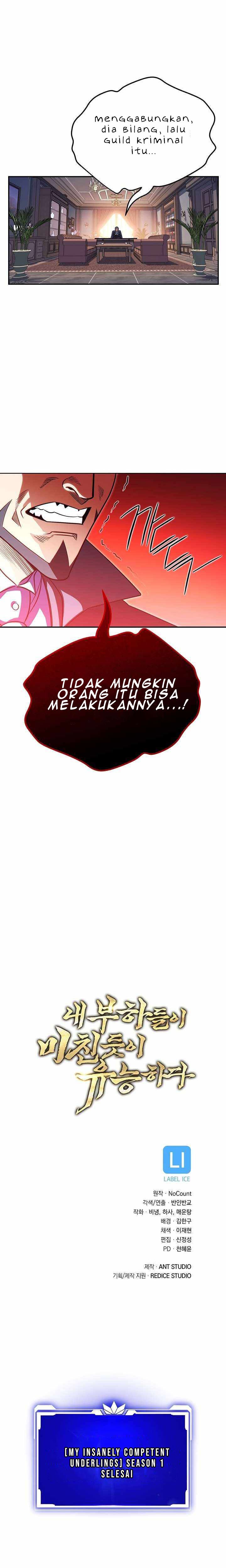 My Insanely Competent Underlings Chapter 34 Gambar 26