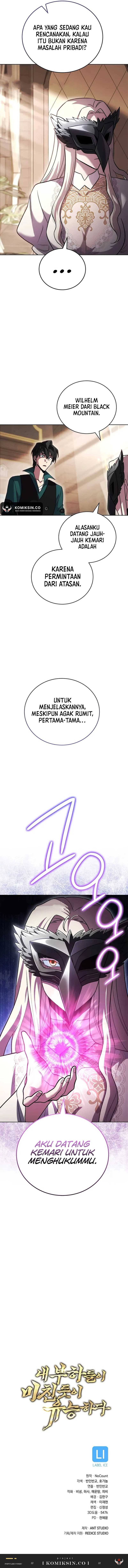 My Insanely Competent Underlings Chapter 46 Gambar 17