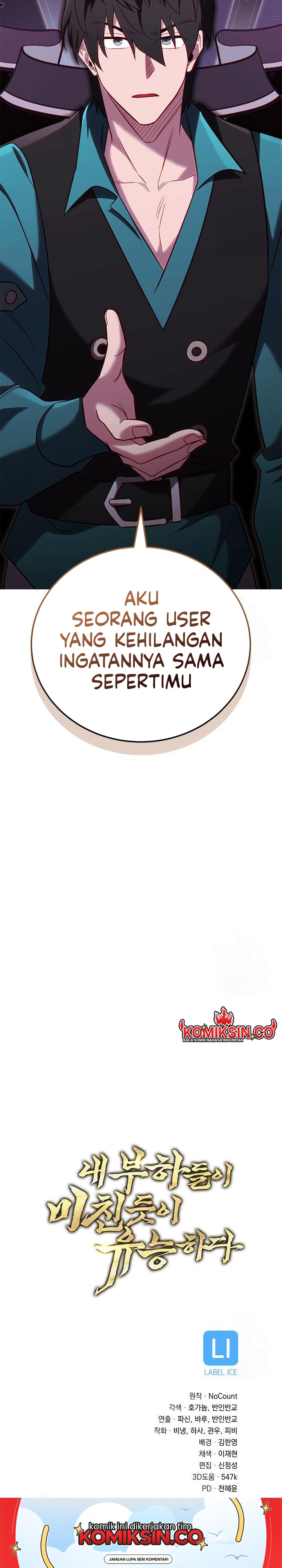My Insanely Competent Underlings Chapter 57 Gambar 31