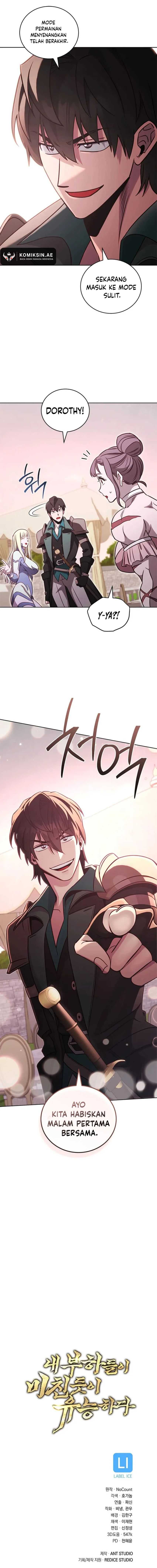 My Insanely Competent Underlings Chapter 73 Gambar 14