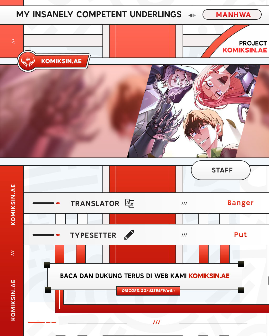 My Insanely Competent Underlings Chapter 79 Gambar 1