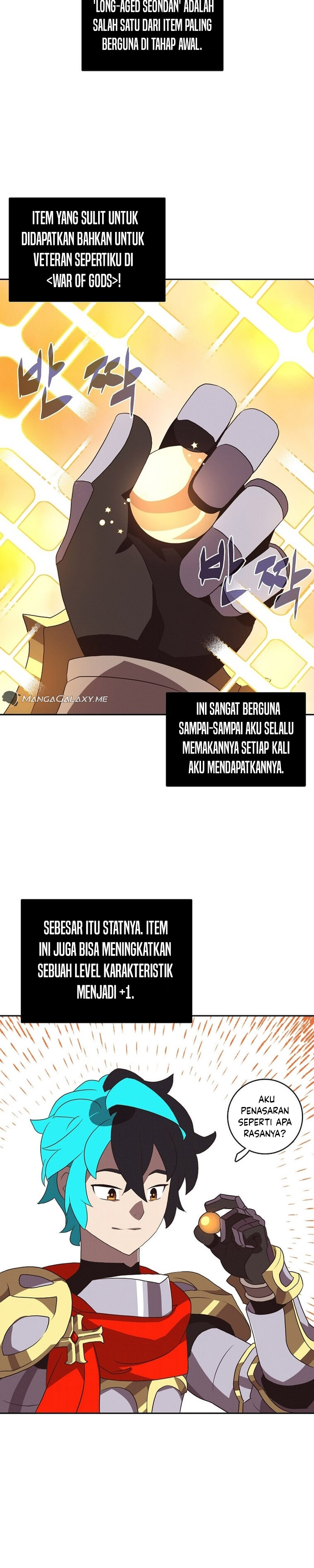 My Inventory is Abnormal Chapter 05 Gambar 3
