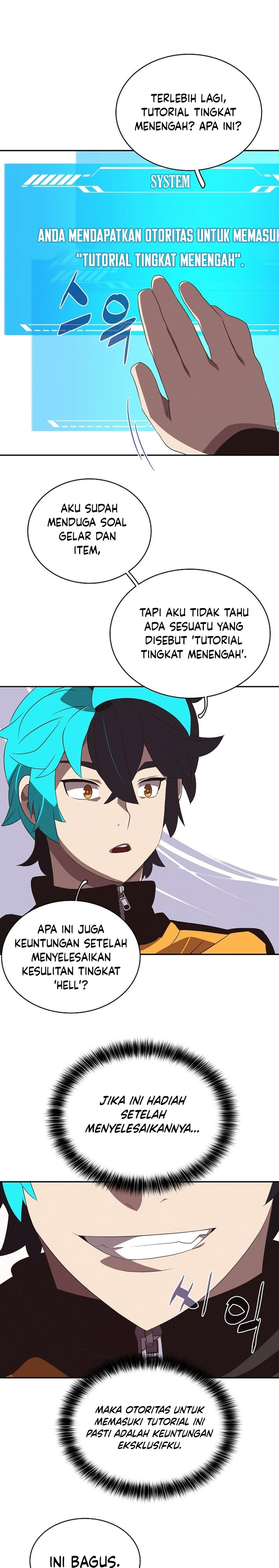 My Inventory is Abnormal Chapter 05 Gambar 15