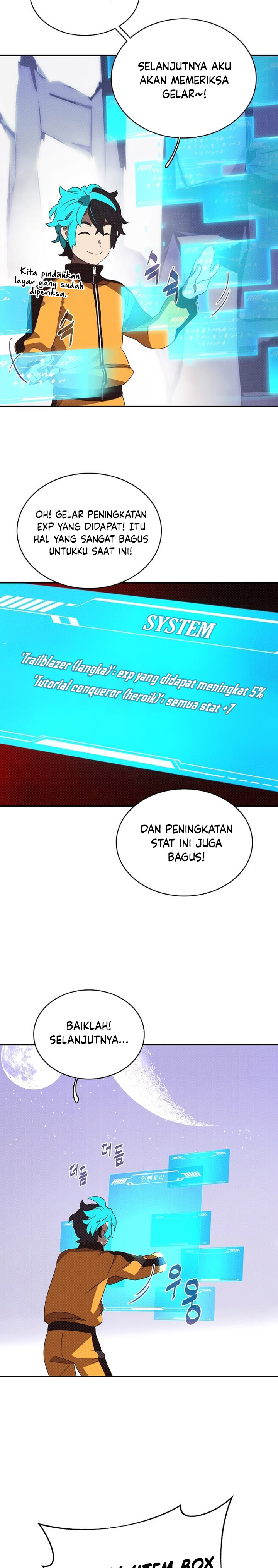 My Inventory is Abnormal Chapter 05 Gambar 16