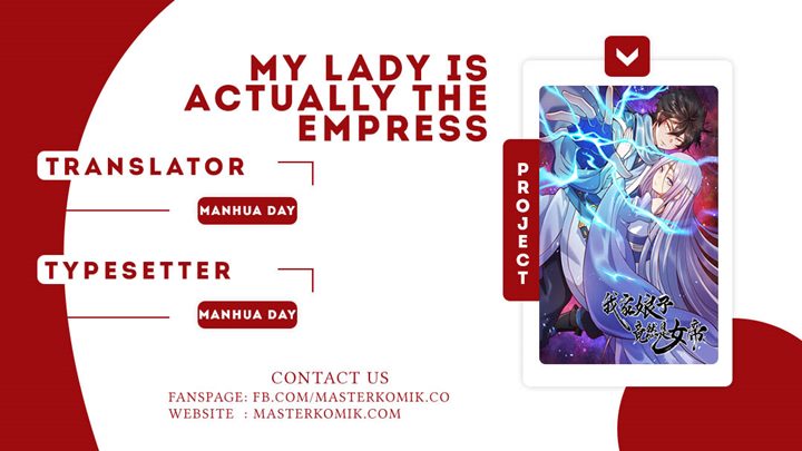 My Lady Is Actually the Empress? Chapter 05 Gambar 1
