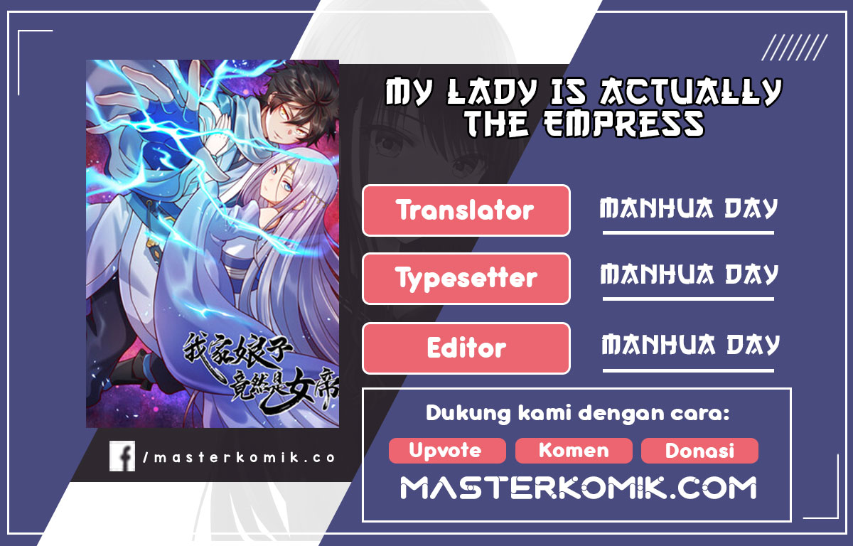 My Lady Is Actually the Empress? Chapter 15 Gambar 1