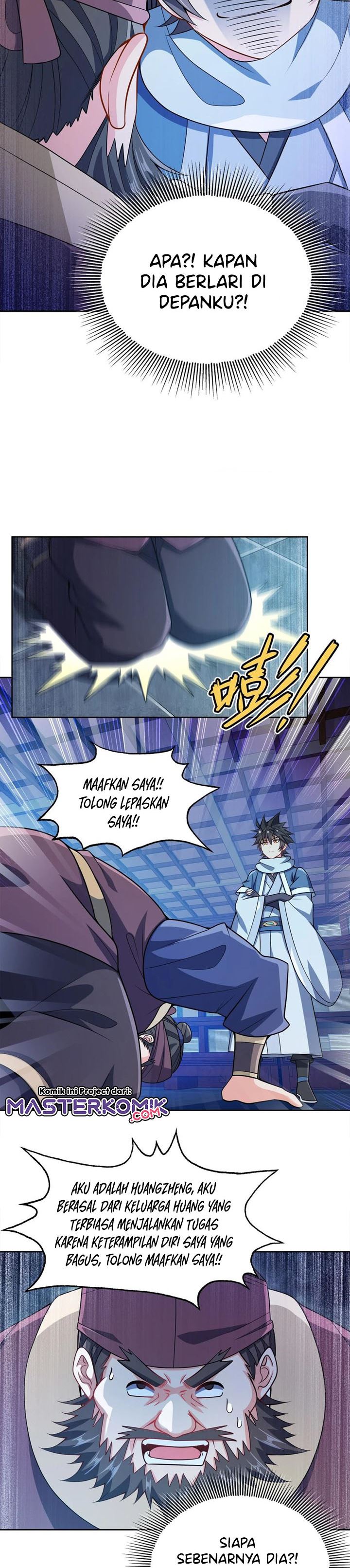 My Lady Is Actually the Empress? Chapter 41 Gambar 13