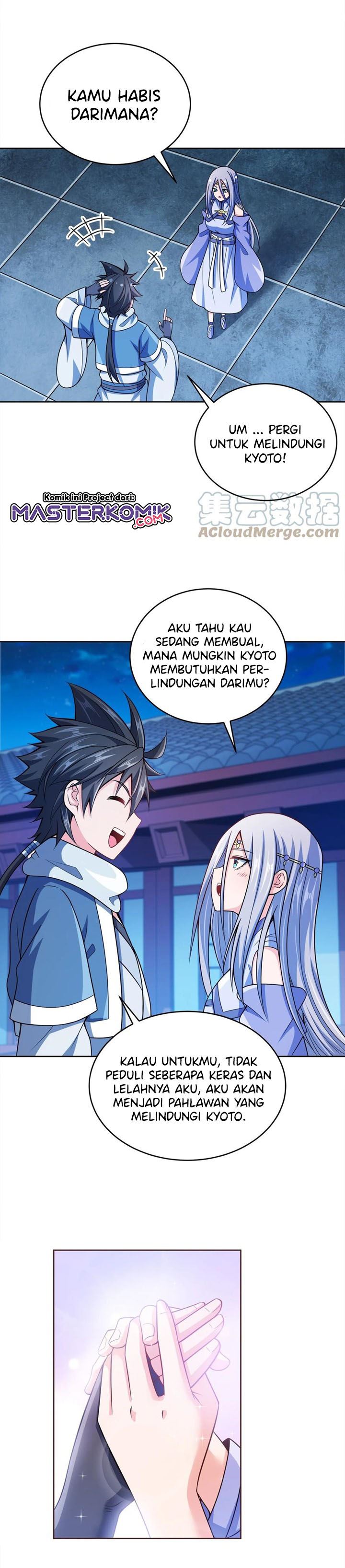 My Lady Is Actually the Empress? Chapter 41 Gambar 20