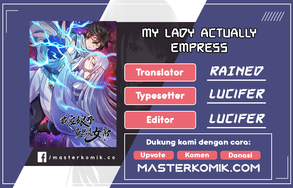 My Lady Is Actually the Empress? Chapter 50 Gambar 1