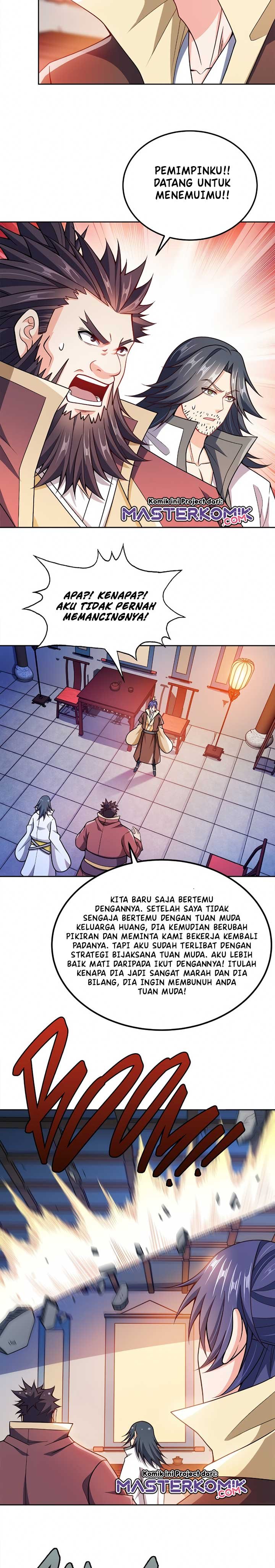 My Lady Is Actually the Empress? Chapter 50 Gambar 4