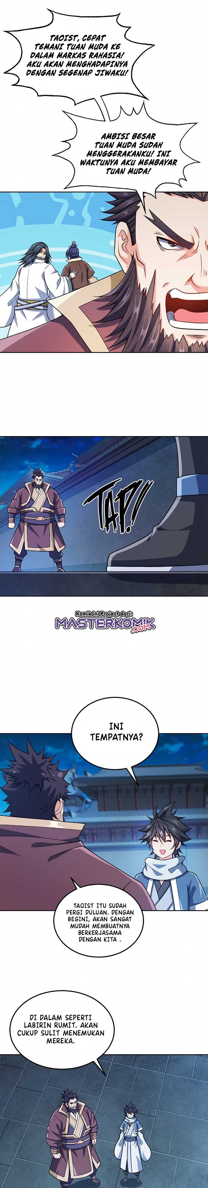 My Lady Is Actually the Empress? Chapter 50 Gambar 14