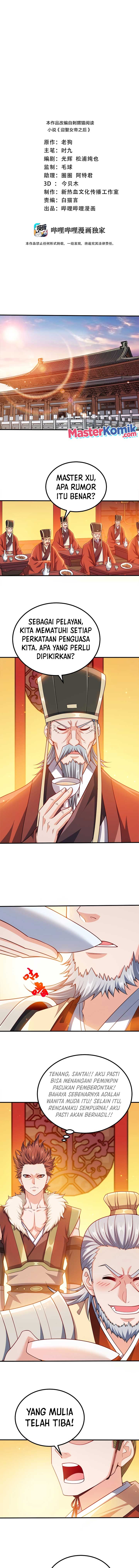 My Lady Is Actually the Empress? Chapter 90 Gambar 2