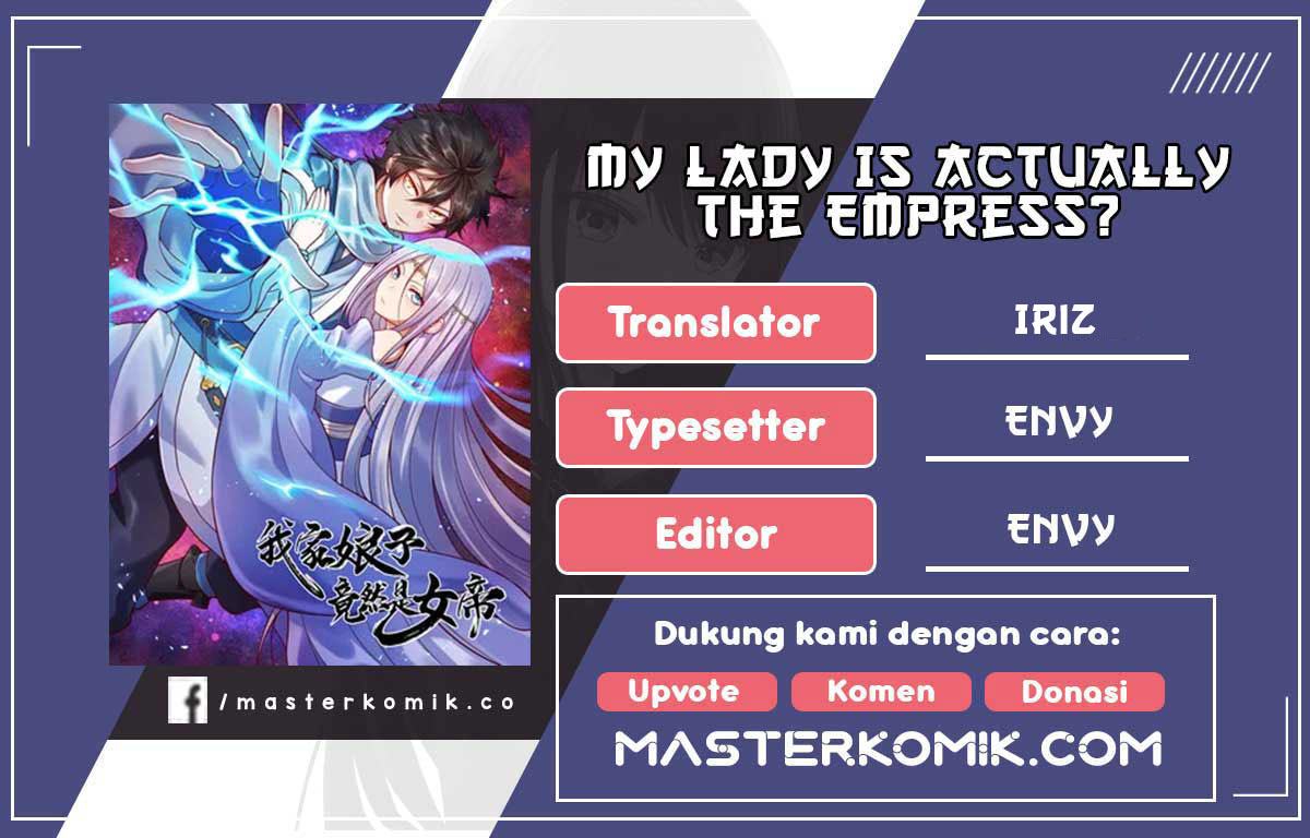 My Lady Is Actually the Empress? Chapter 126 Gambar 1