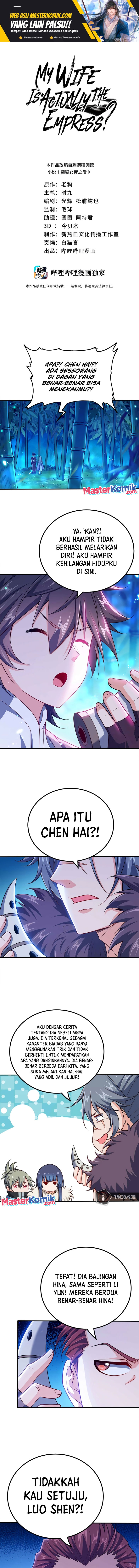 My Lady Is Actually the Empress? Chapter 126 Gambar 2