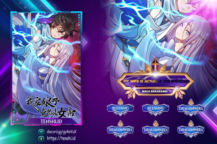 My Lady Is Actually the Empress? Chapter 167 Gambar 1