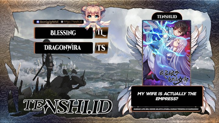 My Lady Is Actually the Empress? Chapter 171 Gambar 1