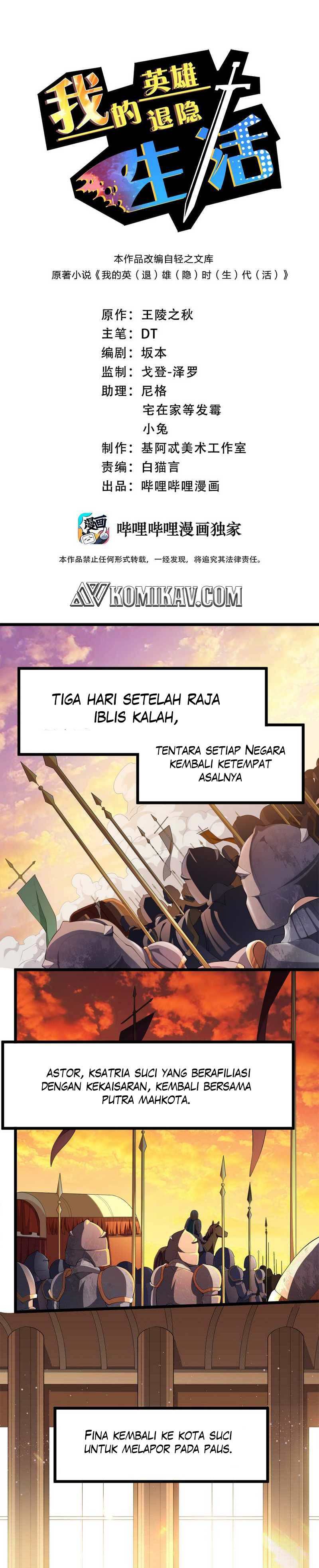 My Life as the Retired Hero Chapter 04 Gambar 2